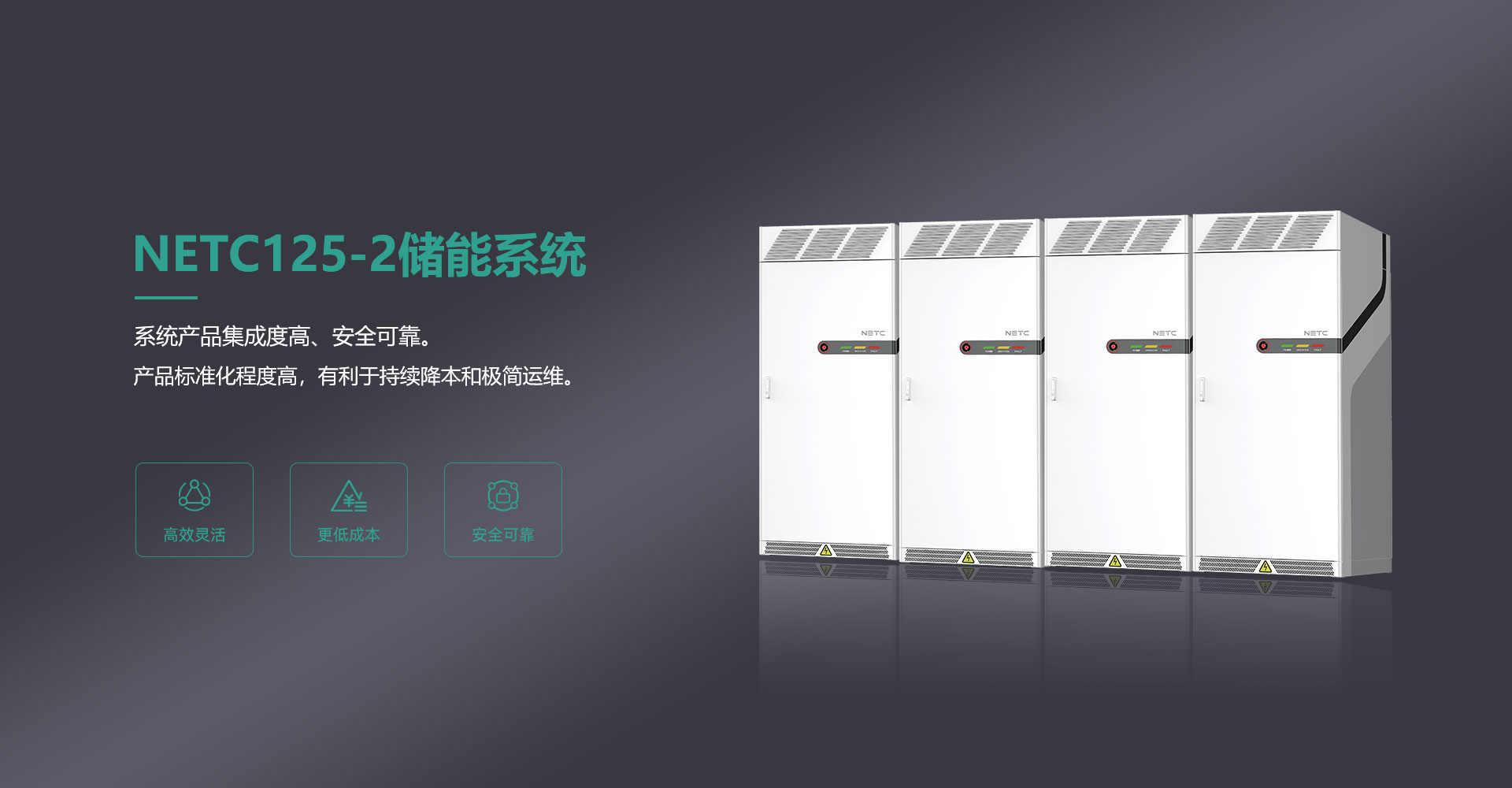 尊时凯龙官网