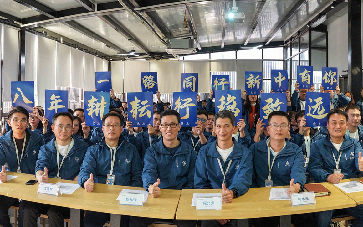 古怪猴子试玩官网入口农业八周年 | 披星戴月八载，铿锵阔步新程